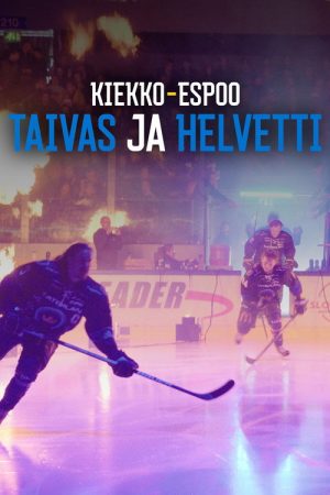 Kiekko-Espoo: Taivas ja helvetti (2023) poster