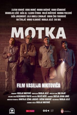 Motka (2026) poster