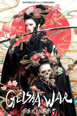 Geisha War (2026) poster