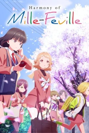 Harmony of Mille-Feuille (2025) poster