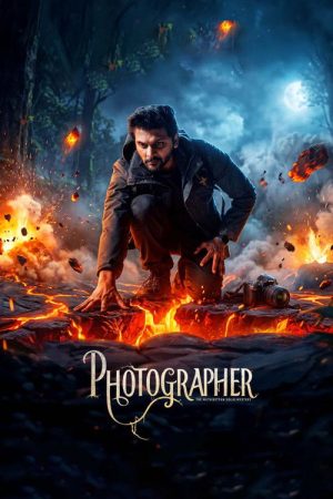 Photographer (2026) poster