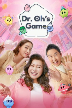 Dr. Oh Eun-young’s Game (2023) poster