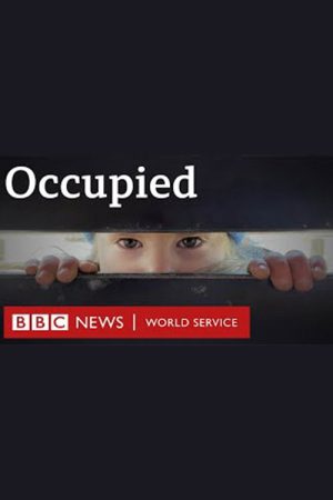 Occupied (2022) poster