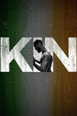 Kin (2021) poster