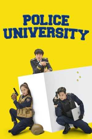 Police University (2021) poster