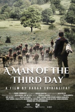 A Man of the Third Day (2017) poster