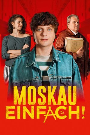 One-way to Moscow (2020) poster