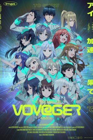 VOY@GER (2021) poster