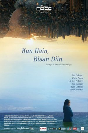 Kun Hain, Bisan Diin. (2026) poster