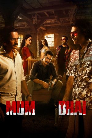 Mum Bhai (2020) poster