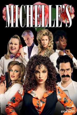 Michelle’s (2018) poster