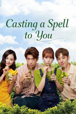 Casting a Spell to You (2021) poster