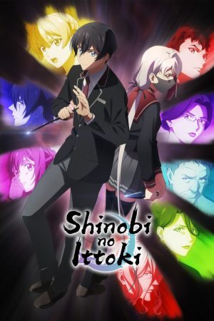 Shinobi no Ittoki (2022) poster