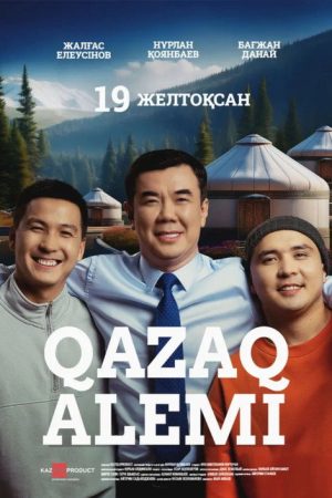 Qazaq Alemi (2024) poster