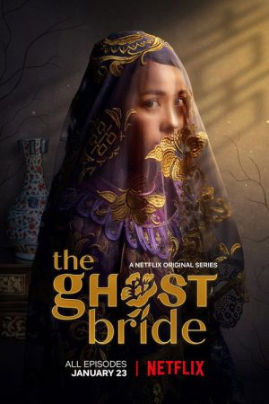 The Ghost Bride (2020) poster