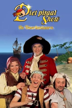 Piet Piraat: Verhalen voor de Toverlantaarn (2019) poster