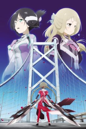 Yuuki Yuuna is a Hero: Washio Sumi’s Chapter 2 – Spirit (2017) poster