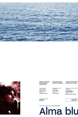 Alma Blu (2026) poster