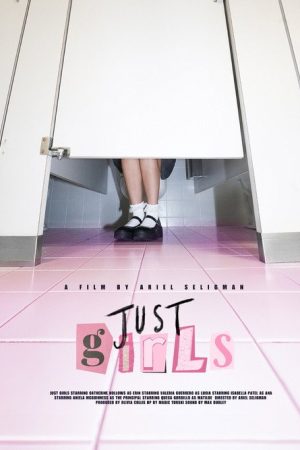 JUST GIRLS (2025) poster