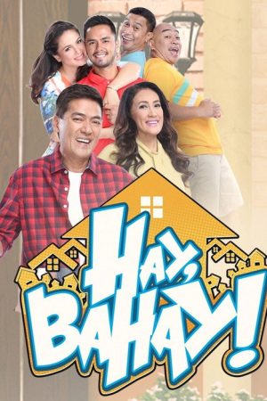 Hay, Bahay! (2016) poster