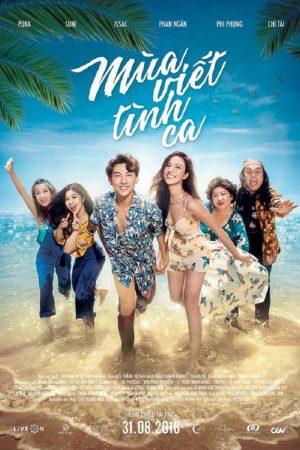 Mùa Viết Tình Ca (2018) poster