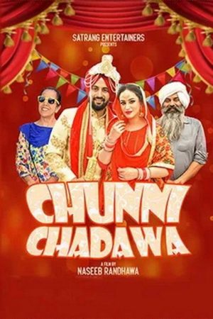 Chunni Chadawa (2021) poster