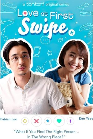Love At First Swipe (2018) poster