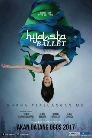 Hijabsta Ballet (2017) poster