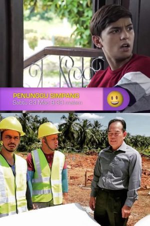Penunggu Simpang (2019) poster