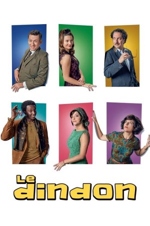 The Fool (2019) poster