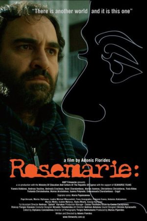 Rosemarie (2017) poster