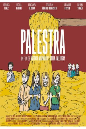Palestra (2021) poster