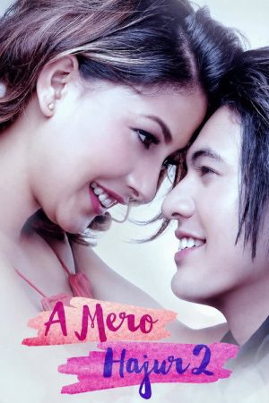 A Mero Hajur 2 (2017) poster