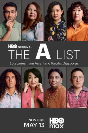 The A List: 15 Stories from Asian and Pacific Diasporas (2026) poster
