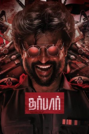 Darbar (2020) poster