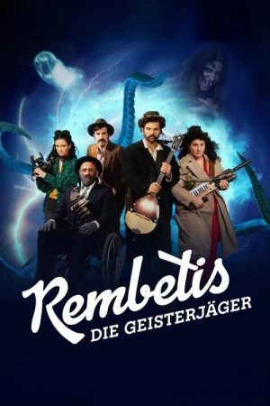 Rembetis poster
