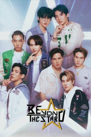 Beyond The Star (2023) poster