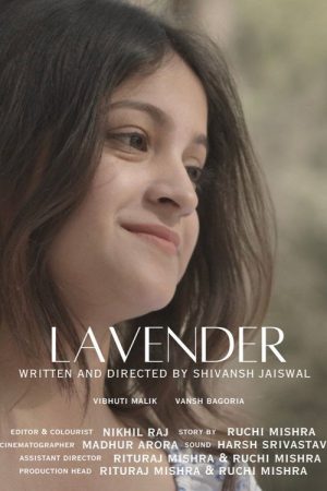 LAVENDER (2024) poster
