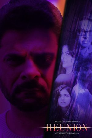 Reunion (2019) poster