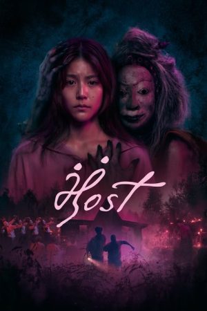 Host (2025) poster