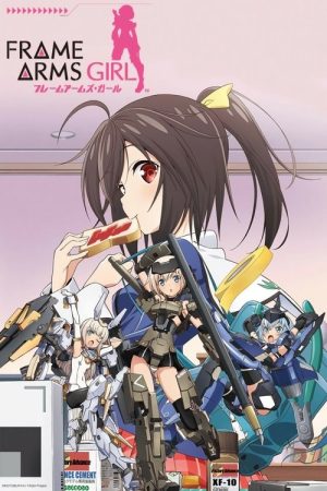 Frame Arms Girl (2017) poster
