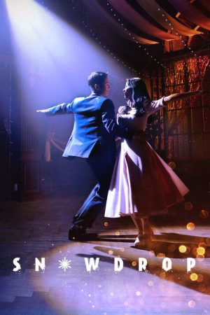 Snowdrop (2021) poster