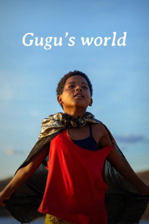 Gugu’s World (2026) poster