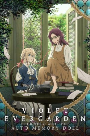 Violet Evergarden: Eternity and the Auto Memory Doll (2019) poster