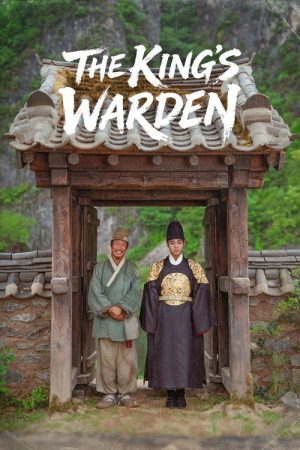The King’s Warden (2026) — Cast, Story & Where to Watch | MovieLinkBD poster