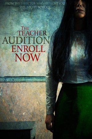 The Teacher – ဆရာမ (2023) poster