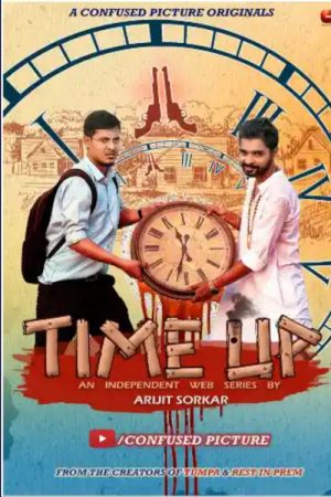 Time Up (2022) poster