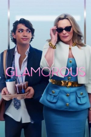 Glamorous (2023) poster
