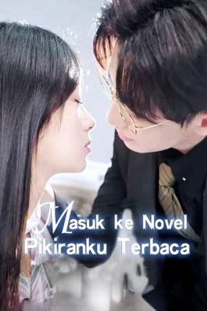 Masuk ke Novel Pikiranku Terbaca (2026) poster