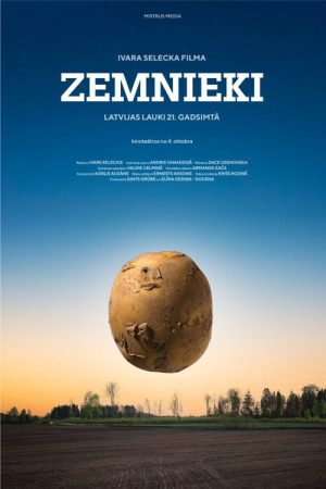 The Land (2022) poster